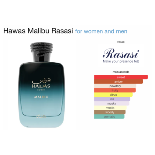 Rasasi Hawas Malibu – a refreshing aquatic fragrance with vibrant citrus, fresh marine accords, and warm woody notes. Available in Sri Lanka at PerfumeZoneLK for the lowest price in the market. Shop 100% authentic perfumes today!