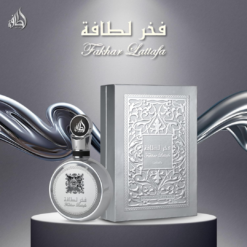 Lattafa Fakhar plain now available in Sri Lanka. it is inspired by Yves Saint Laurent Y Elixir