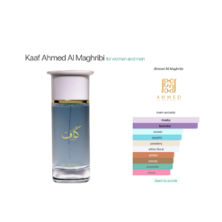 Kaaf by Ahmed Al Maghribi Kaaf perfume Kaaf perfume Sri Lanka Kaaf by Ahmed Al Maghribi Sri Lanka Ahmed Al Maghribi Kaaf Ahmed Al Maghribi Kaaf perfume Kaaf EDP Kaaf Eau de Parfum Kaaf 100ml Kaaf original Original Kaaf perfume Buy Kaaf Sri Lanka Kaaf price Sri Lanka Kaaf online Sri Lanka Kaaf perfume price Kaaf fragrance Kaaf scent Kaaf review Kaaf perfume review Kaaf long lasting perfume Fresh perfume Sri Lanka Aquatic perfume Sri Lanka Blue perfume Sri Lanka Marine fragrance Citrus perfume Musky perfume Summer perfume Sri Lanka Everyday perfume Office perfume Men's perfume Sri Lanka Unisex perfume Sri Lanka Luxury perfume Sri Lanka Affordable luxury perfume Arabic perfume Sri Lanka Middle Eastern perfume Sri Lanka Imported perfumes Sri Lanka Original perfumes Sri Lanka Perfumes Sri Lanka Perfume Sri Lanka Buy perfumes online Sri Lanka Online perfume store Sri Lanka Authentic perfumes Sri Lanka Best perfume shop Sri Lanka PerfumeZoneLK PerfumeZoneLK Kaaf Ahmed Al Maghribi Sri Lanka Ahmed Al Maghribi perfumes Sri Lanka Best fresh perfume Sri Lanka Long lasting fresh perfume Premium perfumes Sri Lanka Perfume delivery Sri Lanka Original fragrance Sri Lanka